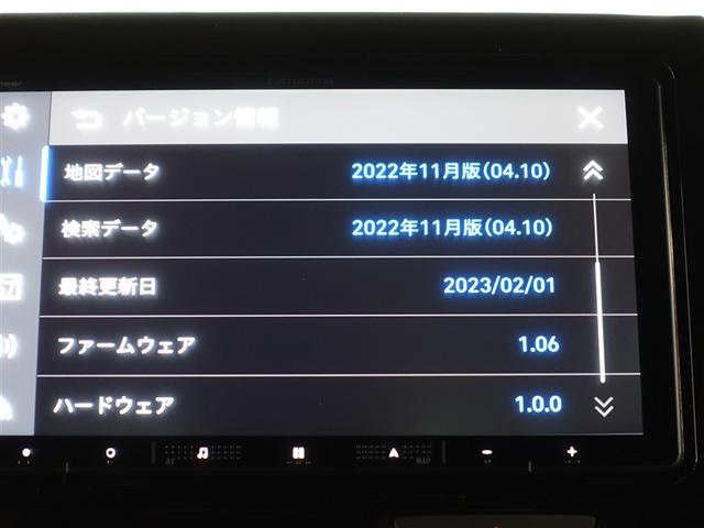 Ｎ－ＢＯＸカスタム Ｌ　フルセグ　メモリーナビ　ＤＶＤ再生　バックカメラ　衝突被害軽減システム　ＥＴＣ　電動スライドドア　ＬＥＤヘッドランプ　アイドリングストップ（14枚目）