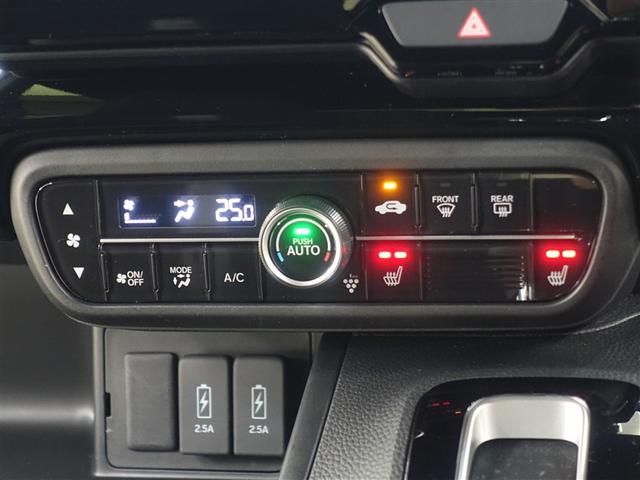 Ｎ－ＢＯＸカスタム Ｌ　フルセグ　メモリーナビ　ＤＶＤ再生　バックカメラ　衝突被害軽減システム　ＥＴＣ　電動スライドドア　ＬＥＤヘッドランプ　アイドリングストップ（15枚目）