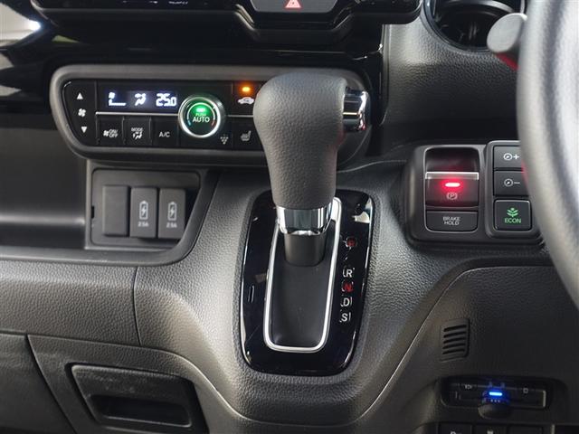 Ｎ－ＢＯＸカスタム Ｌ　フルセグ　メモリーナビ　ＤＶＤ再生　バックカメラ　衝突被害軽減システム　ＥＴＣ　電動スライドドア　ＬＥＤヘッドランプ　アイドリングストップ（16枚目）