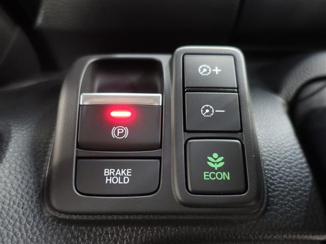 Ｎ－ＢＯＸカスタム Ｌ　フルセグ　メモリーナビ　ＤＶＤ再生　バックカメラ　衝突被害軽減システム　ＥＴＣ　電動スライドドア　ＬＥＤヘッドランプ　アイドリングストップ（17枚目）