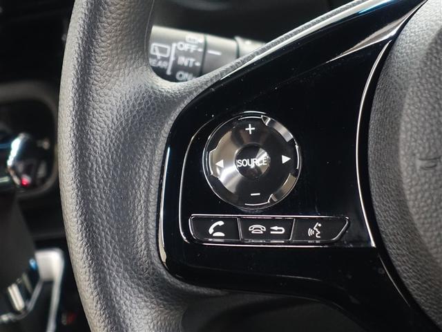 Ｎ－ＢＯＸカスタム Ｌ　フルセグ　メモリーナビ　ＤＶＤ再生　バックカメラ　衝突被害軽減システム　ＥＴＣ　電動スライドドア　ＬＥＤヘッドランプ　アイドリングストップ（18枚目）