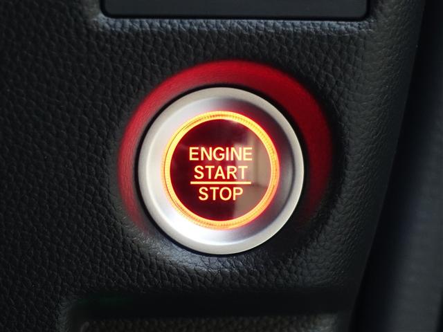 Ｎ－ＢＯＸカスタム Ｌ　フルセグ　メモリーナビ　ＤＶＤ再生　バックカメラ　衝突被害軽減システム　ＥＴＣ　電動スライドドア　ＬＥＤヘッドランプ　アイドリングストップ（20枚目）