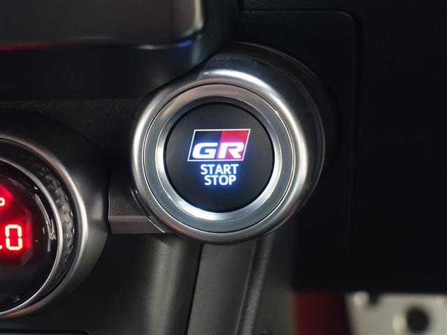 ＧＲ８６ ＲＺ　フルセグ　メモリーナビ　ＤＶＤ再生　ミュージックプレイヤー接続可　バックカメラ　衝突被害軽減システム　ＥＴＣ　ドラレコ　ＬＥＤヘッドランプ（15枚目）