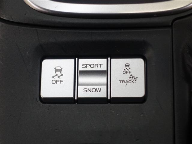 ＧＲ８６ ＲＺ　フルセグ　メモリーナビ　ＤＶＤ再生　ミュージックプレイヤー接続可　バックカメラ　衝突被害軽減システム　ＥＴＣ　ドラレコ　ＬＥＤヘッドランプ（17枚目）