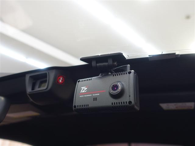 ＧＲ８６ ＲＺ　フルセグ　メモリーナビ　ＤＶＤ再生　ミュージックプレイヤー接続可　バックカメラ　衝突被害軽減システム　ＥＴＣ　ドラレコ　ＬＥＤヘッドランプ（26枚目）