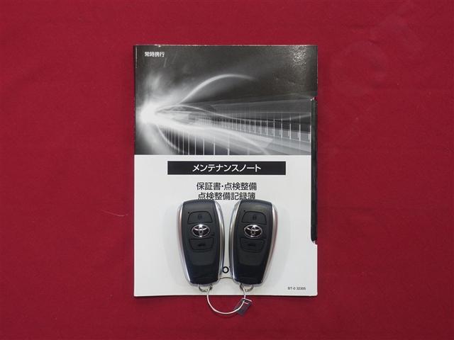 ＧＲ８６ ＲＺ　フルセグ　メモリーナビ　ＤＶＤ再生　ミュージックプレイヤー接続可　バックカメラ　衝突被害軽減システム　ＥＴＣ　ドラレコ　ＬＥＤヘッドランプ（37枚目）