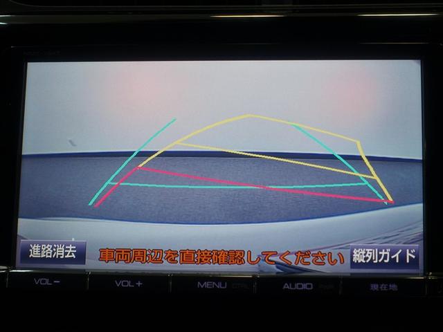 アクア Ｇブラックソフトレザーセレクション　フルセグ　メモリーナビ　ＤＶＤ再生　バックカメラ　衝突被害軽減システム　ＥＴＣ　ドラレコ　ＬＥＤヘッドランプ　ワンオーナー　記録簿（11枚目）