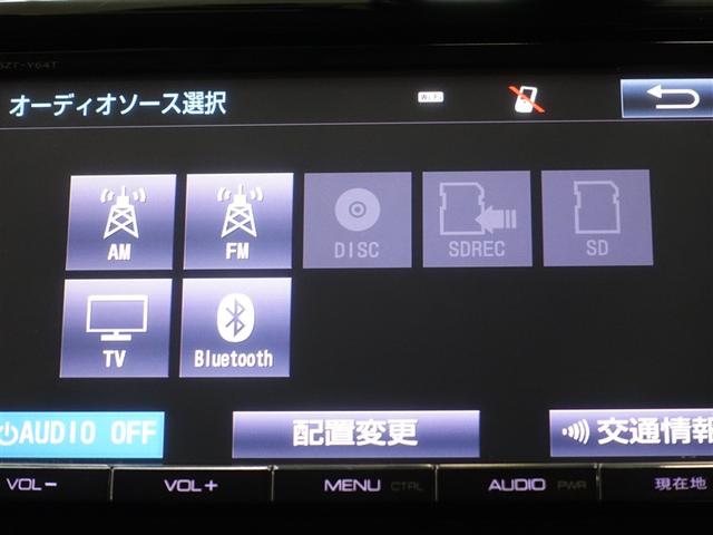アクア Ｇブラックソフトレザーセレクション　フルセグ　メモリーナビ　ＤＶＤ再生　バックカメラ　衝突被害軽減システム　ＥＴＣ　ドラレコ　ＬＥＤヘッドランプ　ワンオーナー　記録簿（12枚目）