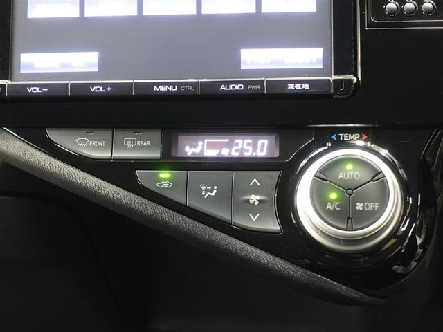 アクア Ｇブラックソフトレザーセレクション　フルセグ　メモリーナビ　ＤＶＤ再生　バックカメラ　衝突被害軽減システム　ＥＴＣ　ドラレコ　ＬＥＤヘッドランプ　ワンオーナー　記録簿（14枚目）