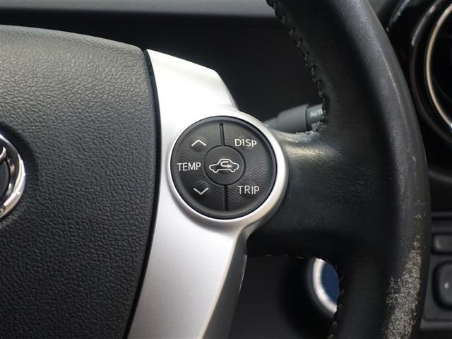 アクア Ｇブラックソフトレザーセレクション　フルセグ　メモリーナビ　ＤＶＤ再生　バックカメラ　衝突被害軽減システム　ＥＴＣ　ドラレコ　ＬＥＤヘッドランプ　ワンオーナー　記録簿（18枚目）