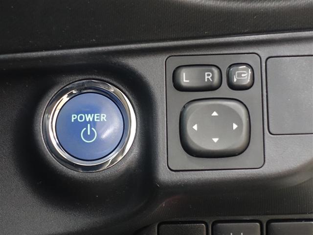 アクア Ｇブラックソフトレザーセレクション　フルセグ　メモリーナビ　ＤＶＤ再生　バックカメラ　衝突被害軽減システム　ＥＴＣ　ドラレコ　ＬＥＤヘッドランプ　ワンオーナー　記録簿（20枚目）