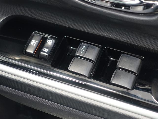 アクア Ｇブラックソフトレザーセレクション　フルセグ　メモリーナビ　ＤＶＤ再生　バックカメラ　衝突被害軽減システム　ＥＴＣ　ドラレコ　ＬＥＤヘッドランプ　ワンオーナー　記録簿（24枚目）