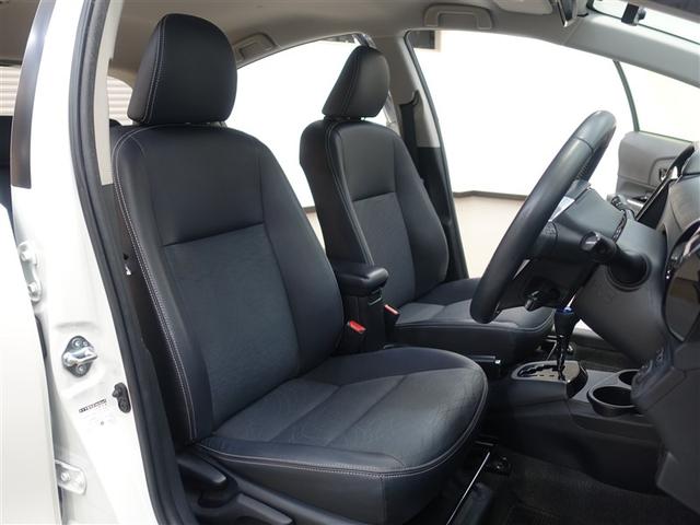 アクア Ｇブラックソフトレザーセレクション　フルセグ　メモリーナビ　ＤＶＤ再生　バックカメラ　衝突被害軽減システム　ＥＴＣ　ドラレコ　ＬＥＤヘッドランプ　ワンオーナー　記録簿（26枚目）