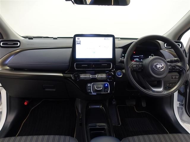 アクア Z フルセグ メモリーナビ ミュージックプレイヤー接続可 バックカメラ 衝突被害軽減システム ETC ドラレコ LEDヘッドランプ(10枚目)