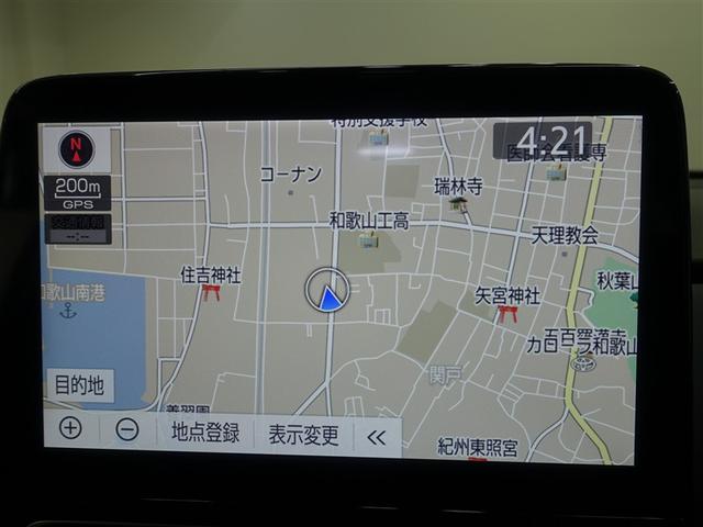 アクア Z フルセグ メモリーナビ ミュージックプレイヤー接続可 バックカメラ 衝突被害軽減システム ETC ドラレコ LEDヘッドランプ(11枚目)