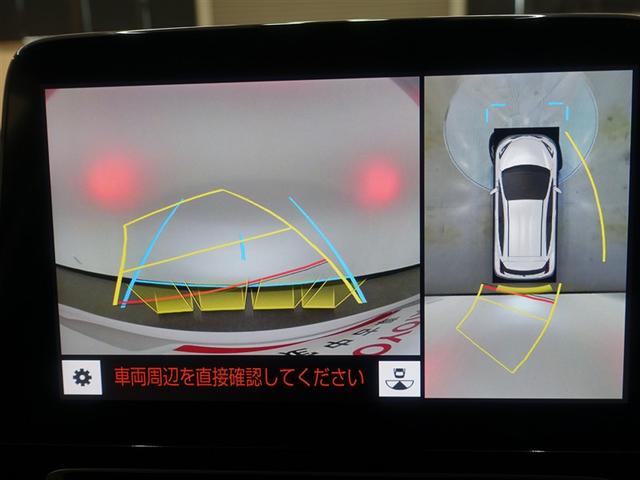 アクア Z フルセグ メモリーナビ ミュージックプレイヤー接続可 バックカメラ 衝突被害軽減システム ETC ドラレコ LEDヘッドランプ(12枚目)