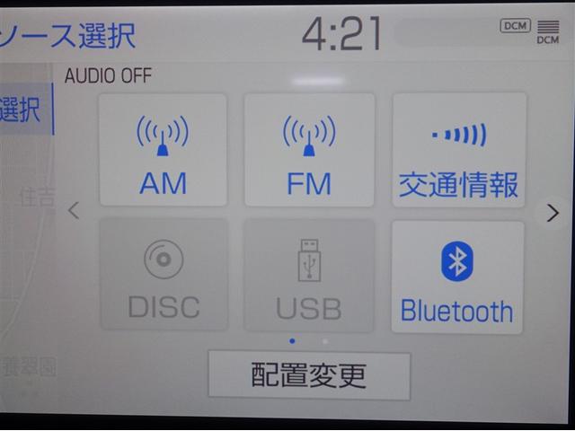 アクア Z フルセグ メモリーナビ ミュージックプレイヤー接続可 バックカメラ 衝突被害軽減システム ETC ドラレコ LEDヘッドランプ(13枚目)