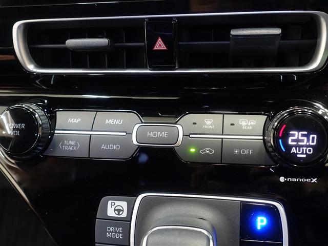 アクア Z フルセグ メモリーナビ ミュージックプレイヤー接続可 バックカメラ 衝突被害軽減システム ETC ドラレコ LEDヘッドランプ(16枚目)