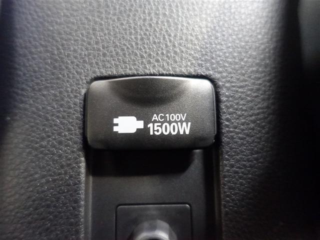 アクア Z フルセグ メモリーナビ ミュージックプレイヤー接続可 バックカメラ 衝突被害軽減システム ETC ドラレコ LEDヘッドランプ(25枚目)