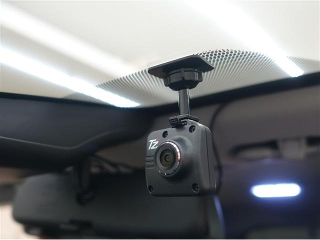 アクア Z フルセグ メモリーナビ ミュージックプレイヤー接続可 バックカメラ 衝突被害軽減システム ETC ドラレコ LEDヘッドランプ(26枚目)