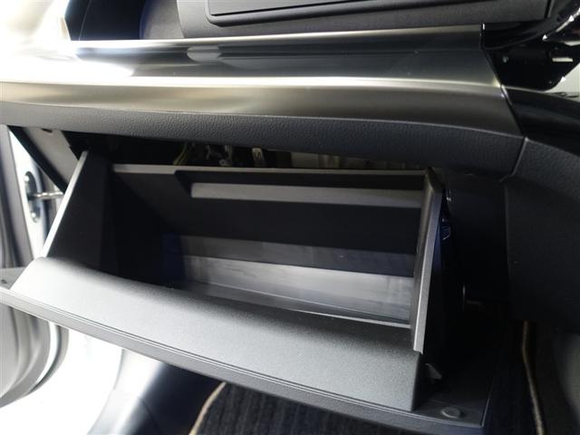 アクア Z フルセグ メモリーナビ ミュージックプレイヤー接続可 バックカメラ 衝突被害軽減システム ETC ドラレコ LEDヘッドランプ(29枚目)