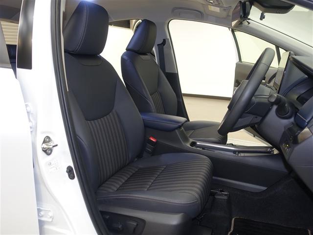 アクア Z フルセグ メモリーナビ ミュージックプレイヤー接続可 バックカメラ 衝突被害軽減システム ETC ドラレコ LEDヘッドランプ(30枚目)