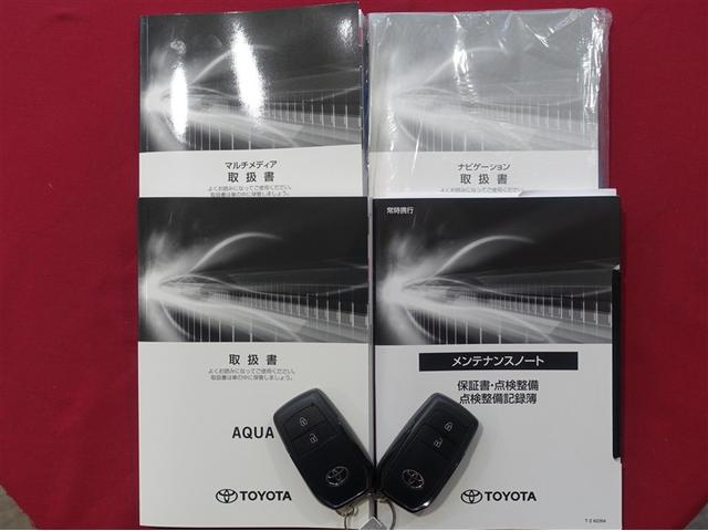 アクア Z フルセグ メモリーナビ ミュージックプレイヤー接続可 バックカメラ 衝突被害軽減システム ETC ドラレコ LEDヘッドランプ(37枚目)