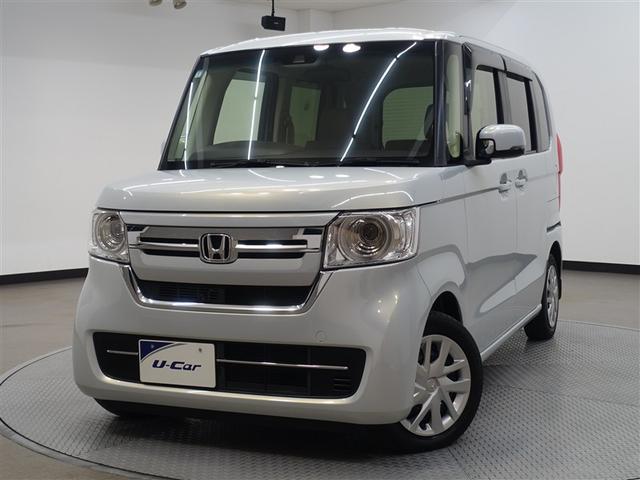 N-BOX L メモリーナビ ミュージックプレイヤー接続可 バックカメラ 衝突被害軽減システム ETC 両側電動スライド LEDヘッドランプ(7枚目)