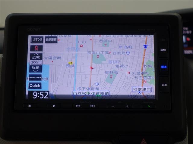 N-BOX L メモリーナビ ミュージックプレイヤー接続可 バックカメラ 衝突被害軽減システム ETC 両側電動スライド LEDヘッドランプ(11枚目)