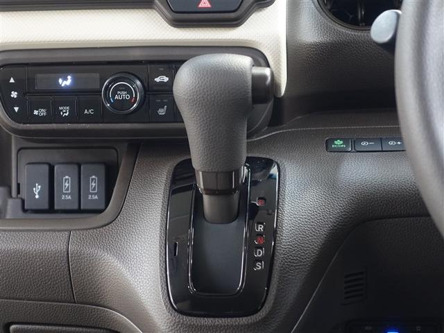 N-BOX L メモリーナビ ミュージックプレイヤー接続可 バックカメラ 衝突被害軽減システム ETC 両側電動スライド LEDヘッドランプ(16枚目)