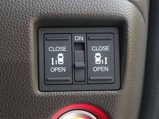 N-BOX L メモリーナビ ミュージックプレイヤー接続可 バックカメラ 衝突被害軽減システム ETC 両側電動スライド LEDヘッドランプ(19枚目)