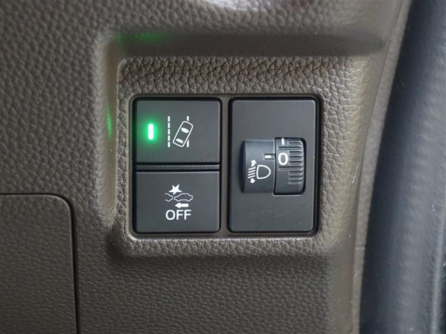 N-BOX L メモリーナビ ミュージックプレイヤー接続可 バックカメラ 衝突被害軽減システム ETC 両側電動スライド LEDヘッドランプ(21枚目)