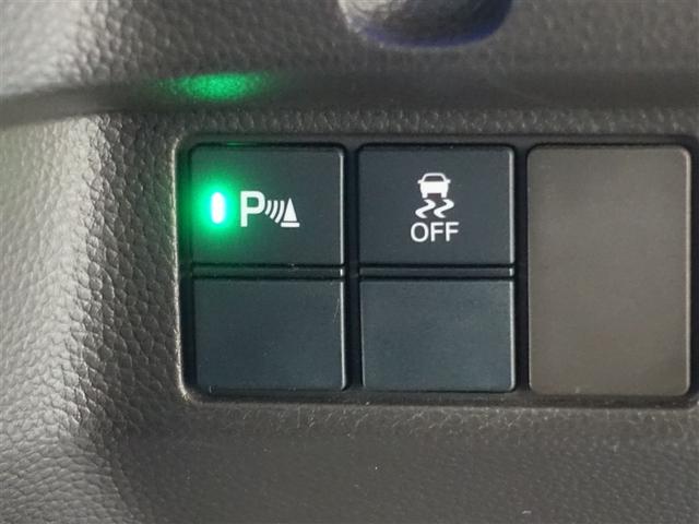 N-BOX L メモリーナビ ミュージックプレイヤー接続可 バックカメラ 衝突被害軽減システム ETC 両側電動スライド LEDヘッドランプ(22枚目)