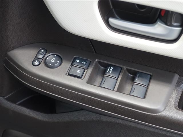 N-BOX L メモリーナビ ミュージックプレイヤー接続可 バックカメラ 衝突被害軽減システム ETC 両側電動スライド LEDヘッドランプ(24枚目)