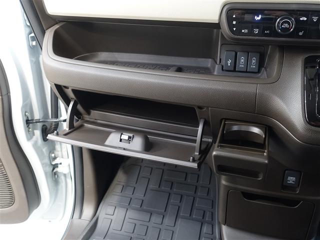 N-BOX L メモリーナビ ミュージックプレイヤー接続可 バックカメラ 衝突被害軽減システム ETC 両側電動スライド LEDヘッドランプ(25枚目)