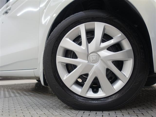 N-BOX L メモリーナビ ミュージックプレイヤー接続可 バックカメラ 衝突被害軽減システム ETC 両側電動スライド LEDヘッドランプ(33枚目)