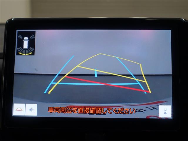 ノア ハイブリッドS-Z 4WD フルセグ メモリーナビ DVD再生 ミュージックプレイヤー接続可 バックカメラ 衝突被害軽減システム ETC ドラレコ 両側電動スライド LEDヘッドランプ 乗車定員7人 3列シート(11枚目)