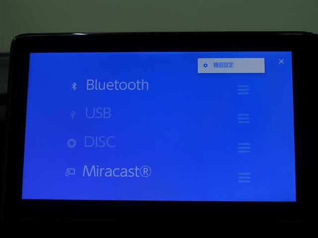 ノア ハイブリッドS-Z 4WD フルセグ メモリーナビ DVD再生 ミュージックプレイヤー接続可 バックカメラ 衝突被害軽減システム ETC ドラレコ 両側電動スライド LEDヘッドランプ 乗車定員7人 3列シート(13枚目)
