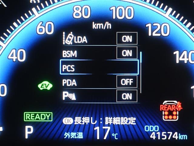 ノア ハイブリッドS-Z 4WD フルセグ メモリーナビ DVD再生 ミュージックプレイヤー接続可 バックカメラ 衝突被害軽減システム ETC ドラレコ 両側電動スライド LEDヘッドランプ 乗車定員7人 3列シート(19枚目)