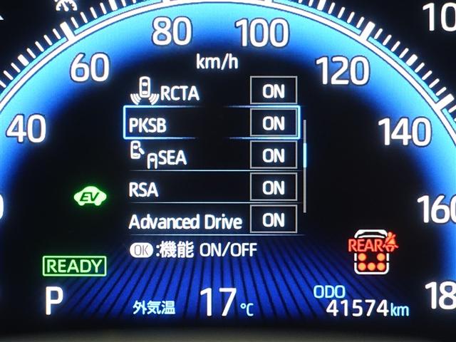 ノア ハイブリッドS-Z 4WD フルセグ メモリーナビ DVD再生 ミュージックプレイヤー接続可 バックカメラ 衝突被害軽減システム ETC ドラレコ 両側電動スライド LEDヘッドランプ 乗車定員7人 3列シート(20枚目)