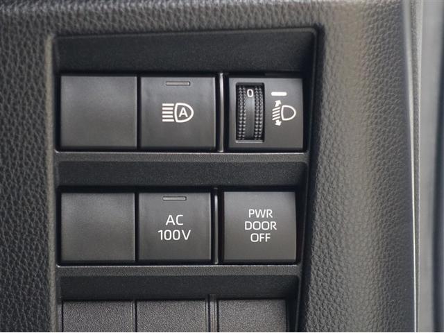 ノア ハイブリッドS-Z 4WD フルセグ メモリーナビ DVD再生 ミュージックプレイヤー接続可 バックカメラ 衝突被害軽減システム ETC ドラレコ 両側電動スライド LEDヘッドランプ 乗車定員7人 3列シート(21枚目)