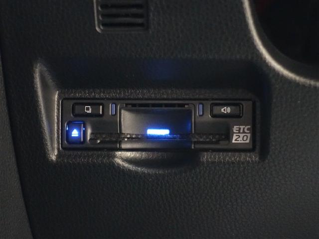 ノア ハイブリッドS-Z 4WD フルセグ メモリーナビ DVD再生 ミュージックプレイヤー接続可 バックカメラ 衝突被害軽減システム ETC ドラレコ 両側電動スライド LEDヘッドランプ 乗車定員7人 3列シート(22枚目)