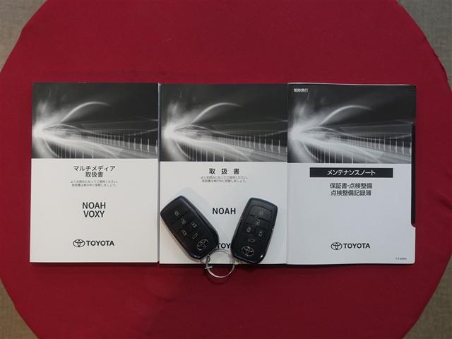 ノア ハイブリッドS-Z 4WD フルセグ メモリーナビ DVD再生 ミュージックプレイヤー接続可 バックカメラ 衝突被害軽減システム ETC ドラレコ 両側電動スライド LEDヘッドランプ 乗車定員7人 3列シート(37枚目)