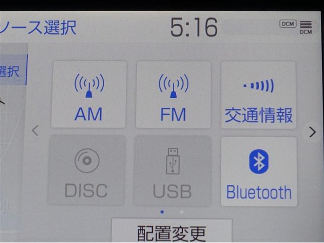 カムリ ＷＳ　フルセグ　メモリーナビ　ＤＶＤ再生　ミュージックプレイヤー接続可　バックカメラ　衝突被害軽減システム　ＥＴＣ　ドラレコ　ＬＥＤヘッドランプ（12枚目）
