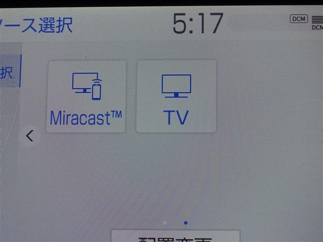 カムリ ＷＳ　フルセグ　メモリーナビ　ＤＶＤ再生　ミュージックプレイヤー接続可　バックカメラ　衝突被害軽減システム　ＥＴＣ　ドラレコ　ＬＥＤヘッドランプ（13枚目）