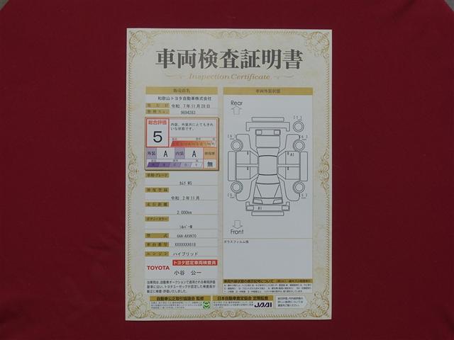 カムリ ＷＳ　フルセグ　メモリーナビ　ＤＶＤ再生　ミュージックプレイヤー接続可　バックカメラ　衝突被害軽減システム　ＥＴＣ　ドラレコ　ＬＥＤヘッドランプ（39枚目）