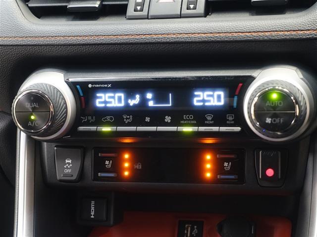 ���E�Ɨ����̃f���A���I�[�g�G�A�R���t���ł��I�܂��A�V�[�g�q�[�^�[�E�x���`���[�V������n���h���q�[�^�[�𑕔����Ă���܂��I�h���C�o�[�A����҂̕������K�ɉ߂����܂���