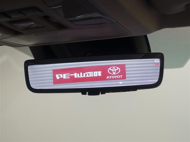 �f�W�^���C���i�[�~���[�t���B�������p���L���A��Ȃɓ���҂����Ă�������m�F���₷�����S�ł��B