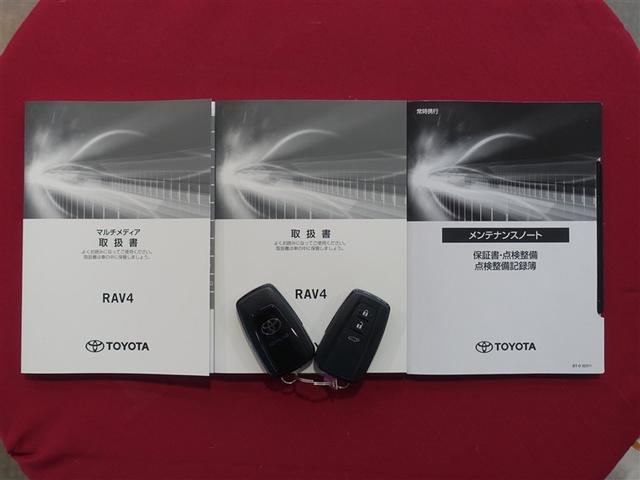 �戵�������E�����e�i���X�m�[�g�E�X�y�A�L�[���������Ă���܂���