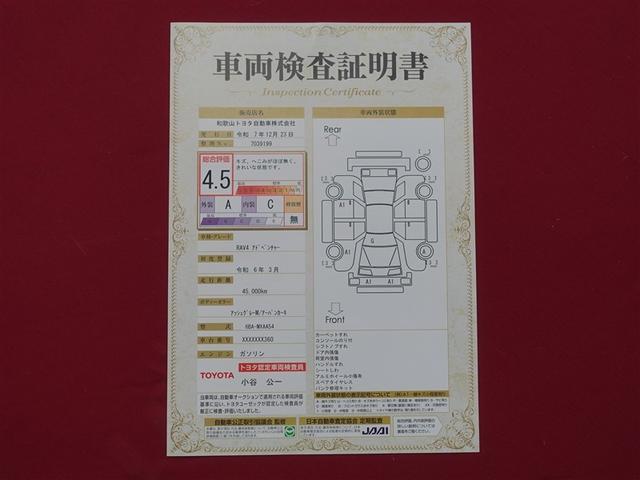 �v���̌��������N���}��䂭�܂Ȃ��`�F�b�N�I�C�����͂������A�킸���ȃL�Y�����m�ɂ��`���I���S�ł���A���N���}�I�т̂��Q�l�ɁI